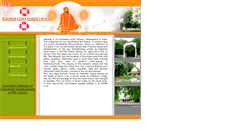 Desktop Screenshot of maharshikanvaashram.com